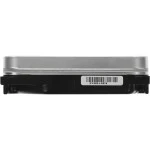 Серверный жесткий диск Seagate 22TB Exos X22 (ST22000NM000C-FR) (3,5 LFF, 22 ТБ, SATA)