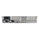 Серверная платформа Asus RS520A-E12-RS12U (Rack (2U))