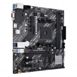 Материнская плата Asus PRIME A520M-K DDR4 Micro-ATX, AMD AM4