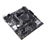 Материнская плата Asus PRIME A520M-K DDR4 Micro-ATX, AMD AM4
