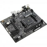 Материнская плата Gigabyte A520M S2H DDR4 Rev. 1.x (Micro-ATX, AMD AM4)