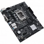 Материнская плата Asus PRIME H610M-D D4 DDR4 (Micro-ATX, LGA 1700)