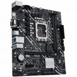 Материнская плата Asus PRIME H610M-D D4 DDR4 (Micro-ATX, LGA 1700)