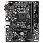 Материнская плата Gigabyte H510M H V2 DDR4 (Micro-ATX, LGA 1200)
