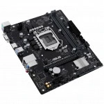 Материнская плата Asus PRIME H510M-R R2.0-SI DDR4 (Micro-ATX, LGA 1200)