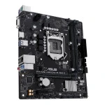 Материнская плата Asus PRIME H510M-R R2.0-SI DDR4 (Micro-ATX, LGA 1200)