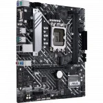 Материнская плата Asus PRIME H610M-A D4-CSM DDR4 (Micro-ATX, LGA 1700)