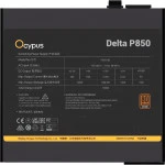 Блок питания Ocypus Delta P850 850W Black Delta-P850-B1FDBK024X-EU (850 Вт)