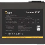 Блок питания Ocypus Gamma P750 BK 750W Gamma-P750-W1HDBK024X-EU 750 Вт