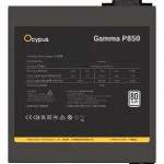 Блок питания Ocypus Gamma P850 BK 850W Gamma-P850-W1HDBK024X-EU 850 Вт