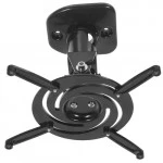 Аксессуар для проектора Cactus CS-VM-PR01-BK