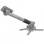 Аксессуар для презентационного оборудования Cactus CS-VM-PR16L-AL