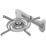 Аксессуар для презентационного оборудования Cactus CS-VM-PR05B-AL