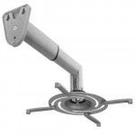 Аксессуар для презентационного оборудования Cactus CS-VM-PR05B-AL