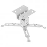 Аксессуар для презентационного оборудования Cactus CS-VM-PREC01-WT