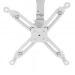 Аксессуар для проектора Cactus CS-VM-PRE01-WT