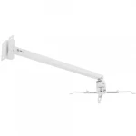 Аксессуар для презентационного оборудования Cactus CS-VM-PRE03-WT