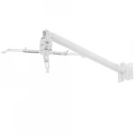 Аксессуар для презентационного оборудования Cactus CS-VM-PRE03-WT