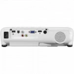 Проектор Epson EB-W51 V11H977040