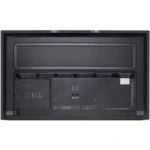 Intech TS-75HH4+32G (Интерактивный дисплей)