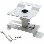 Аксессуар для проектора Epson Потолочное крепление V12H003B23 ELPMB23