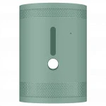 Аксессуар для презентационного оборудования Samsung The Freestyle. GREEN VG-SCLB00NR/XL