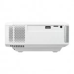 Проектор Rombica проектор Ray Fly MPR-L370