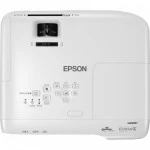 Проектор Epson EB-982W V11H987040