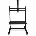 Аксессуар для проектора NexTouch NMENV1NNT55