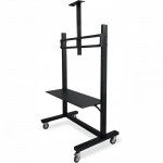 Аксессуар для проектора NexTouch NMENV1NNT86