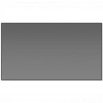 Проекционный экран Kauber FCLR.169.263.CLR