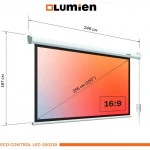 Проекционный экран Lumien Eco Control LEC-100119