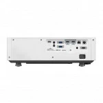 Проектор Panasonic PT-VMZ51S