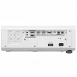 Проектор Panasonic PT-FRQ50W