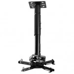 Аксессуар для проектора Wize PR18A