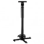 Аксессуар для проектора Wize PR24A