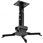 Аксессуар для проектора Wize PRG11A