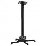 Аксессуар для проектора Wize PRG24A