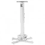 Аксессуар для проектора Wize PR18A-W