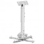 Аксессуар для проектора Wize PR18A-W