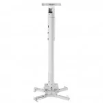 Аксессуар для проектора Wize PR24A-W
