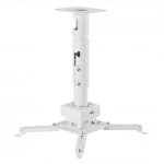 Аксессуар для проектора Wize PRG11A-W