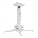 Аксессуар для проектора Wize PRG11A-W