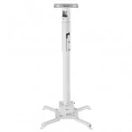 Аксессуар для проектора Wize PRG24A-W