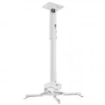 Аксессуар для проектора Wize PRG47A-W