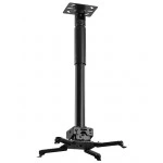 Аксессуар для проектора Wize PR35A