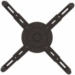 Аксессуар для проектора Wize PRXL610A