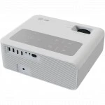 Проектор Cactus CS-PRM.01WT.WUXGA-A