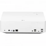 Проектор LG HU70LS.ARUZ