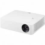 Проектор LG PF610P.ARUZ